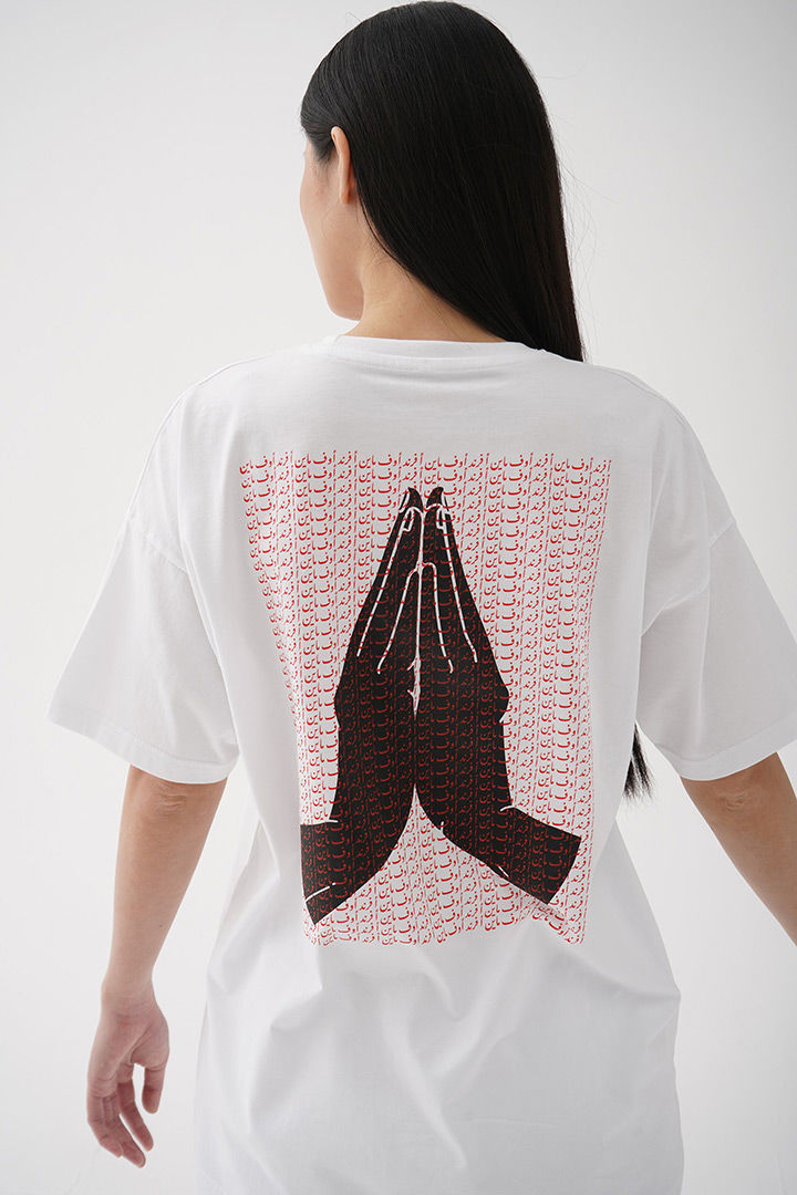 Picture of (FRND)ly Prayer Tshirt-White