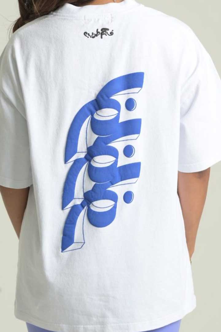 Picture of Bom Bom Oversized T-Shirt Blue on White