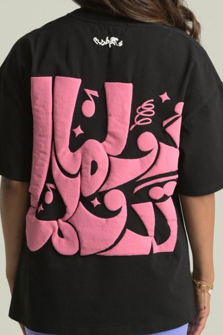 Picture of Nouma Tanoma Oversized T-Shirt Pink on Black