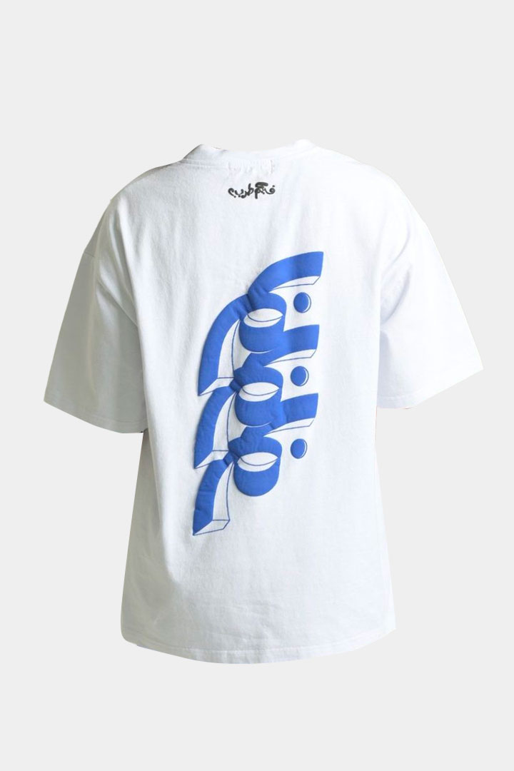 Picture of Bom Bom Oversized T-Shirt Blue on White