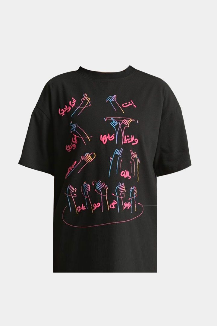 Picture of Inta Fi Wadi Oversized T-Shirt Black 