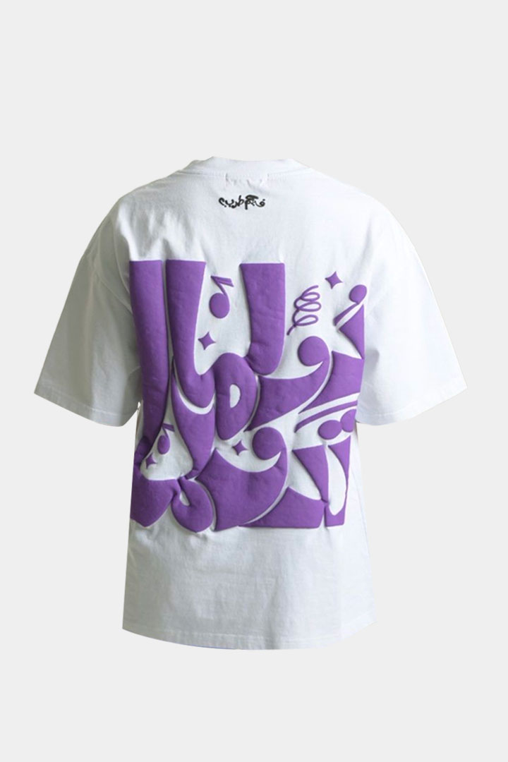 Picture of Nouma Tanoma Oversized T-Shirt Purple on White 