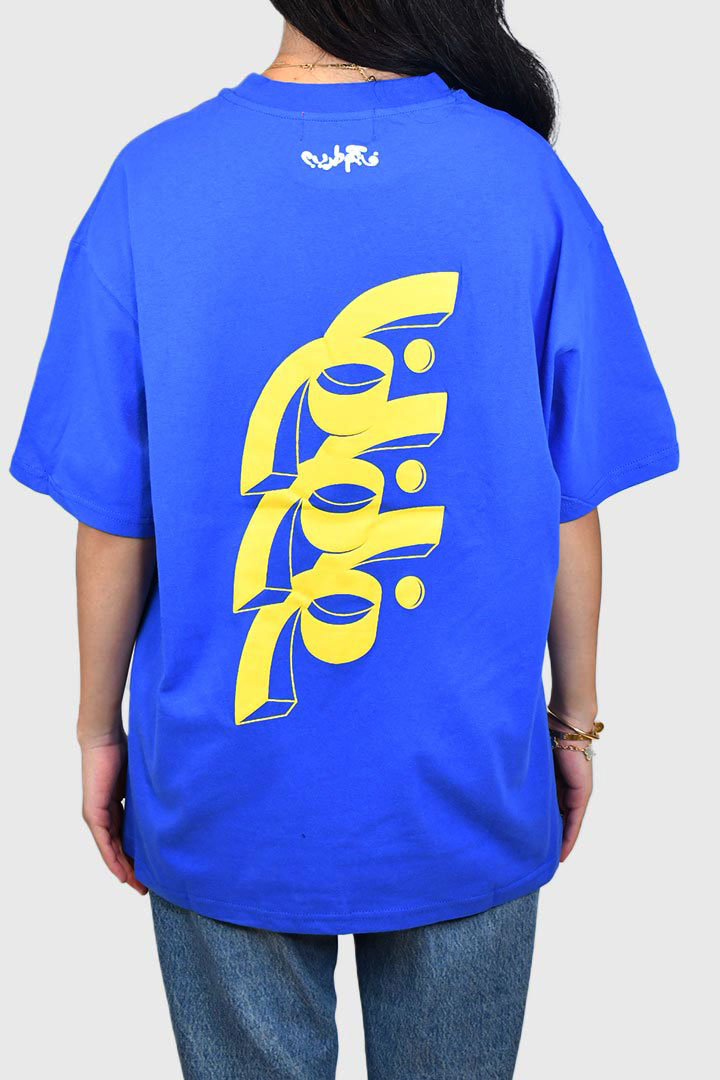 Picture of Bom Bom Oversized T-Shirt Yellow on Blue 