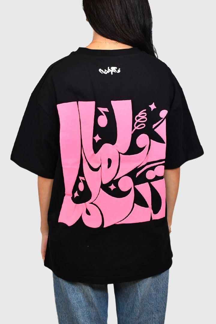 Picture of Nouma Tanoma Oversized T-Shirt Pink on Black