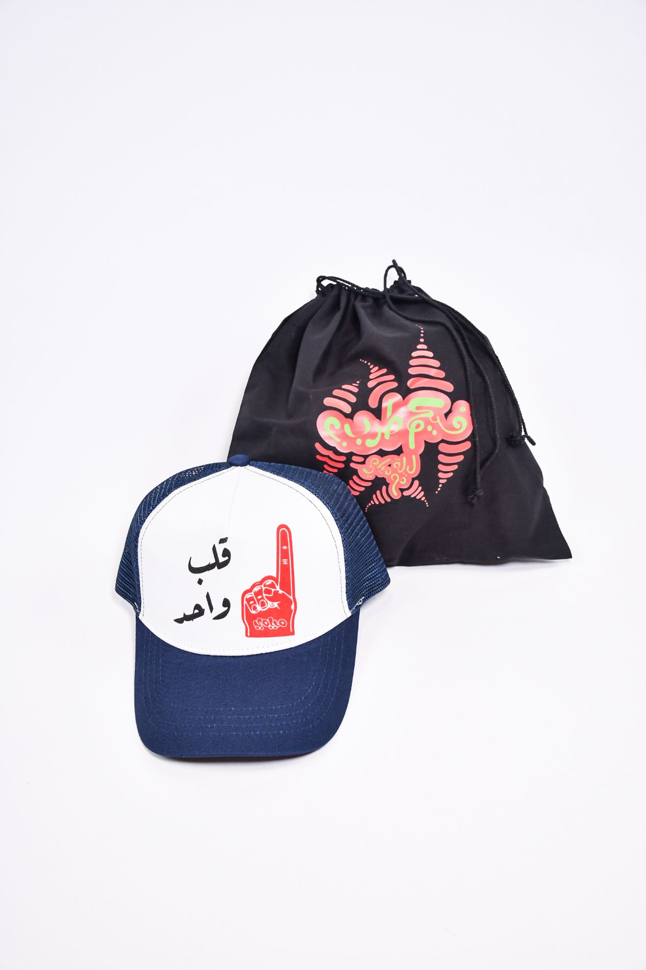 Picture of Qalb Wahed Cap