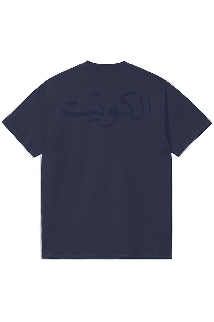 Picture of CDK Kuwait T-Shirt