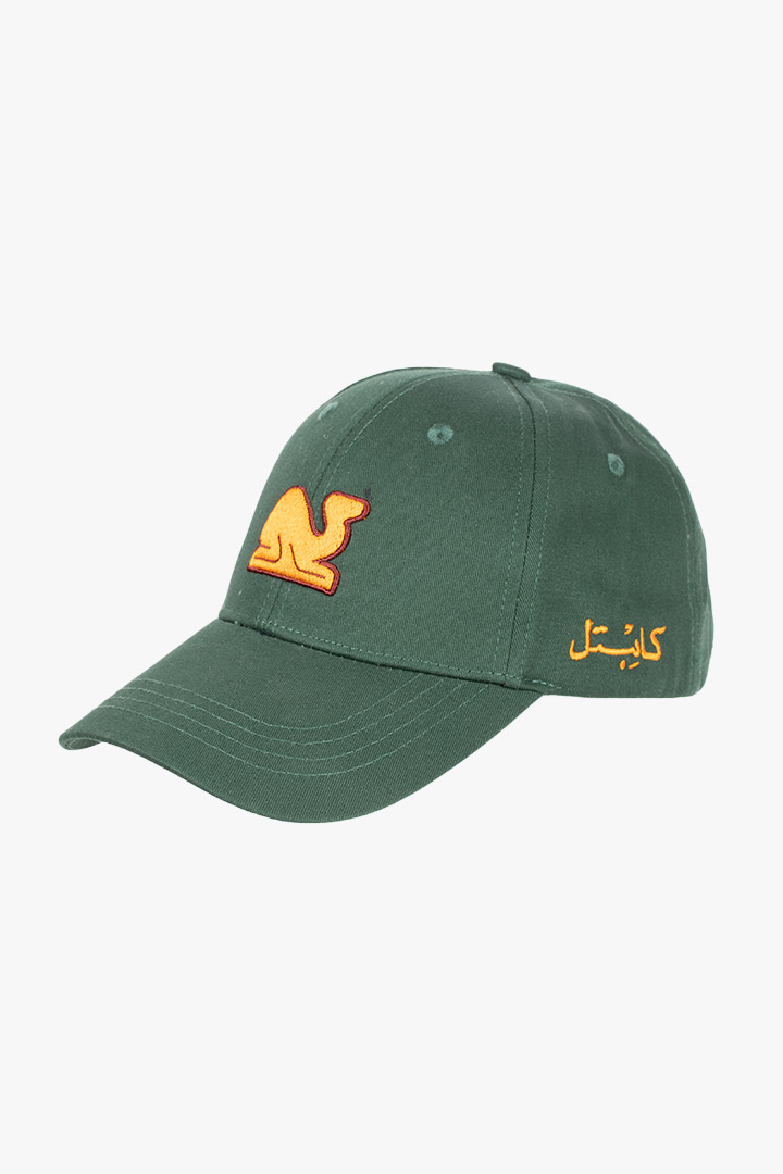 Picture of CDK Camel Cap