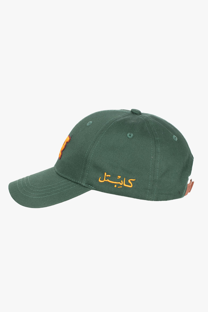 Picture of CDK Camel Cap