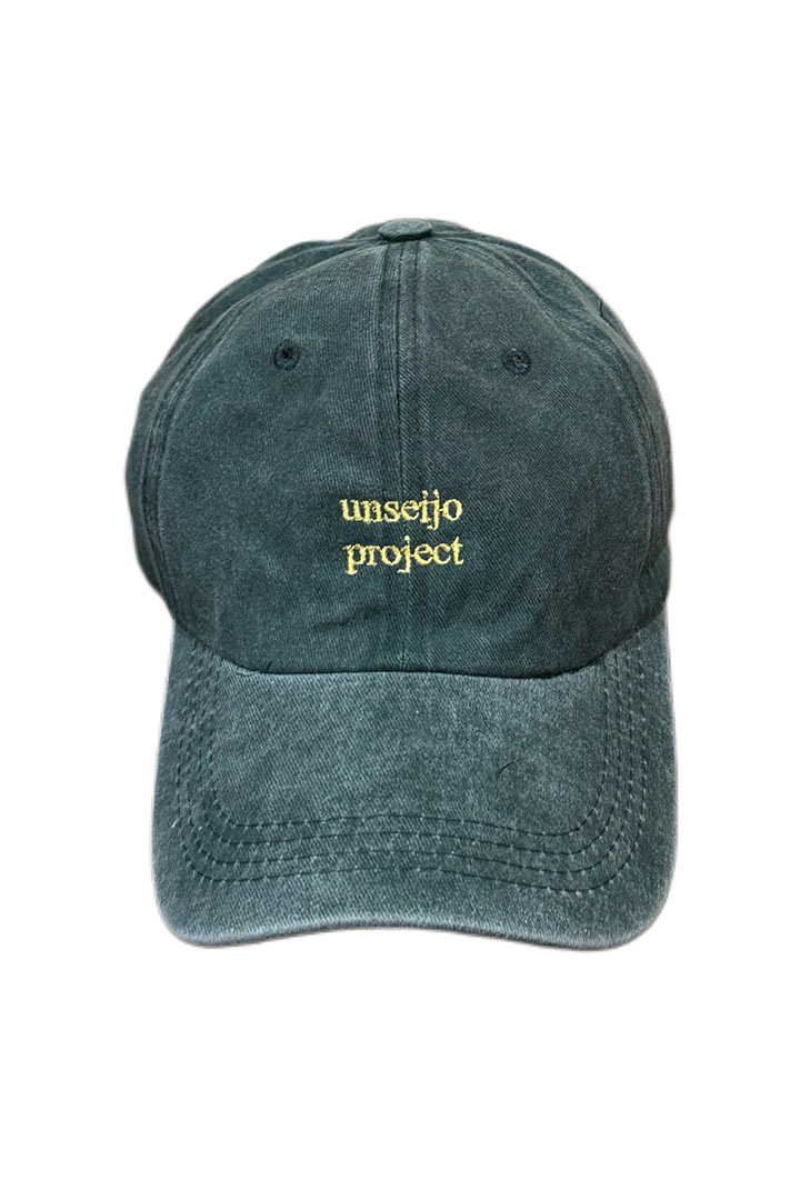 Picture of Unseijo Project Logo Cap - Dark Green