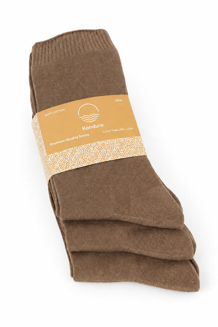 Picture of Cloud Socks Pack of 3 - Mocha Brown