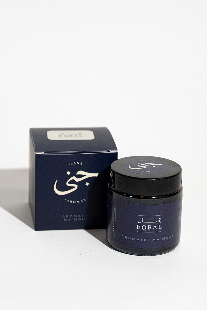 Picture of Aromatic Ma'mouls / Eqbal