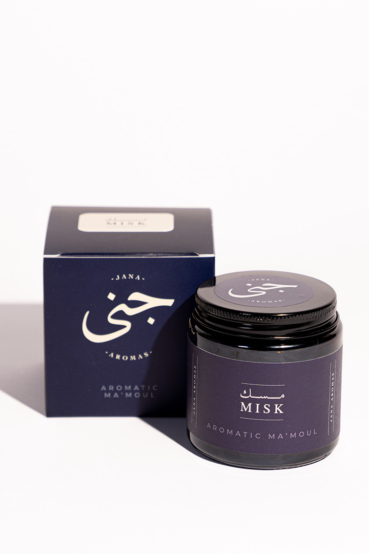 Picture of Aromatic Ma'mouls / Misk